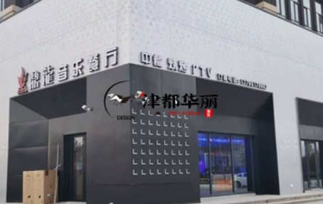 銀川裝修公司|銀川鼎龍餐廳設(shè)計裝修項目實景鑒賞